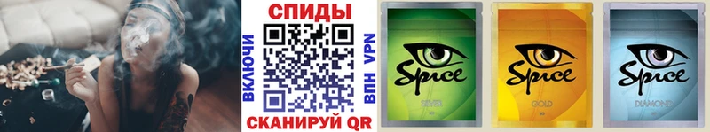 закладка Ефремов Бутират буратино