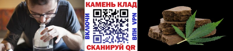 Гашиш Ice-O-Lator  кракен ТОР  Ефремов 
