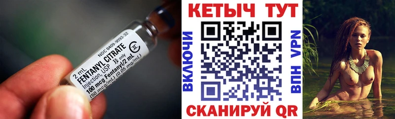 Кетамин ketamine  Ефремов 