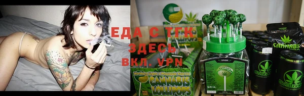 мефедрон VHQ Абаза