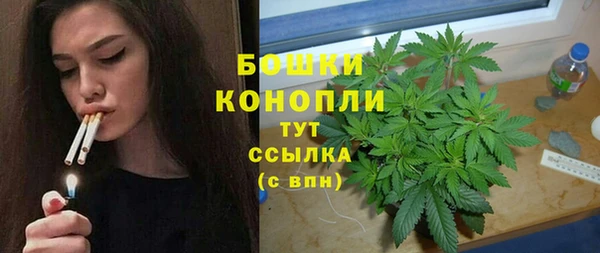 мефедрон VHQ Абаза