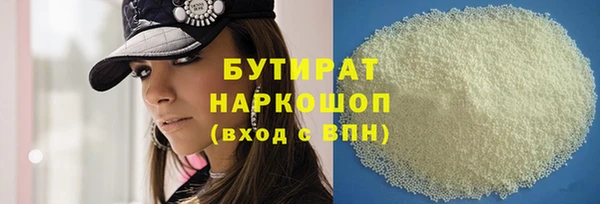 MESCALINE Алексеевка