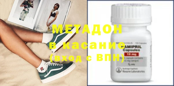 винт Абинск