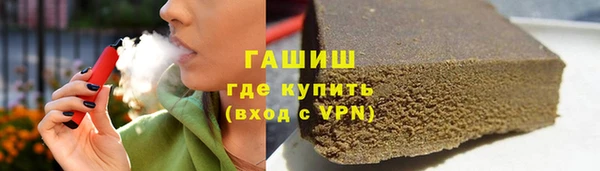 винт Абинск