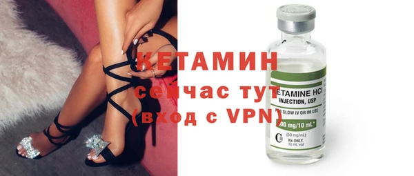 mdpv Нефтегорск