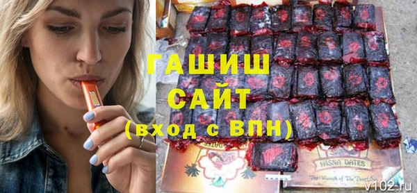 дурь Абдулино