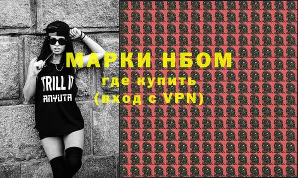 мефедрон VHQ Алзамай