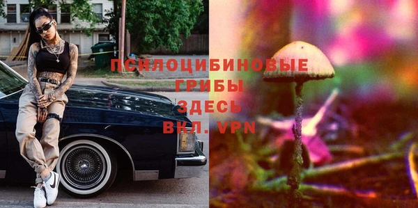 мефедрон VHQ Абаза