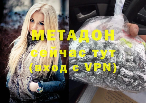 винт Абинск