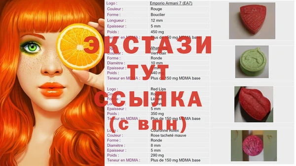 дурь Абдулино