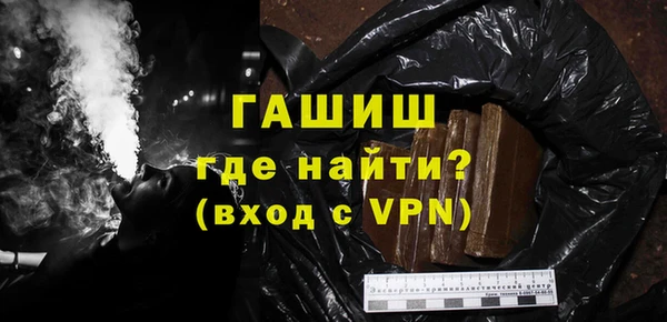 дурь Абдулино
