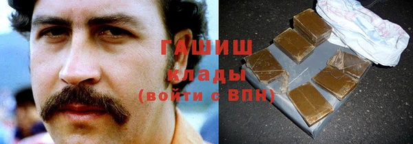 дурь Абдулино