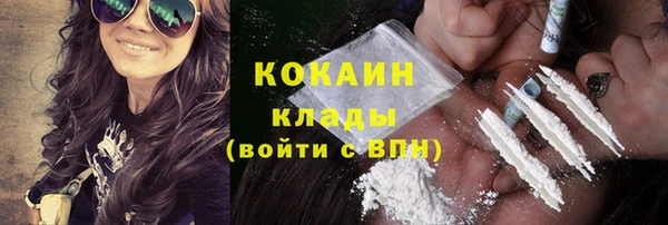 дурь Абдулино