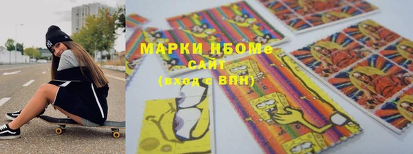 винт Абинск
