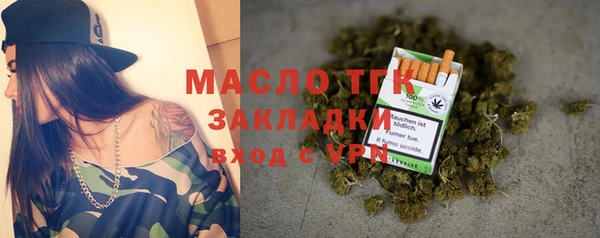 дурь Абдулино