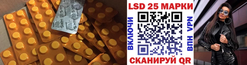 купить сайты Ефремов omg зеркало ЛСД экстази кислота