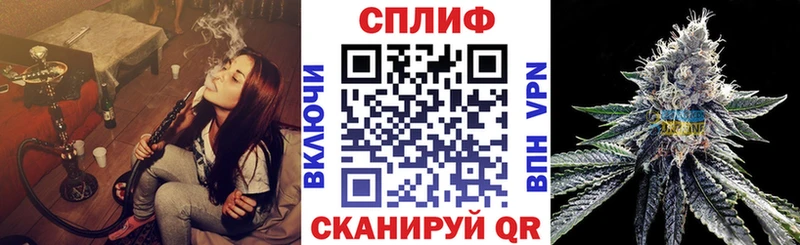 наркота  Ефремов  МАРИХУАНА Ganja 